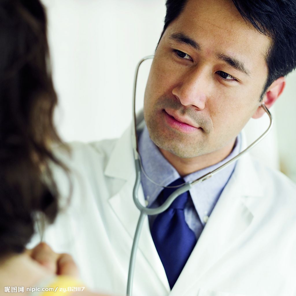 SSK RANDEVU SİSTEMİ