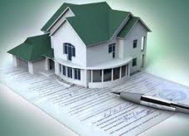 E-DEVLET DASK POLİÇE SORGULAMA